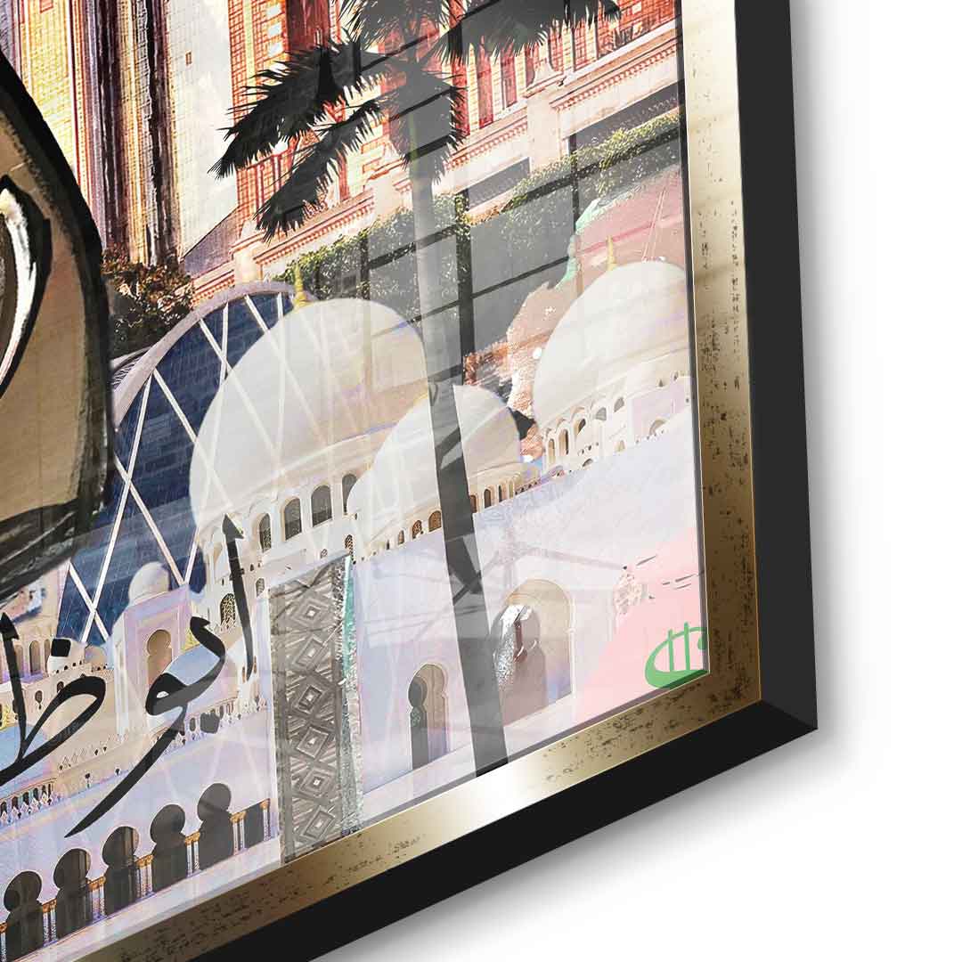 Dagobert Abu Dhabi - Acrylic glass