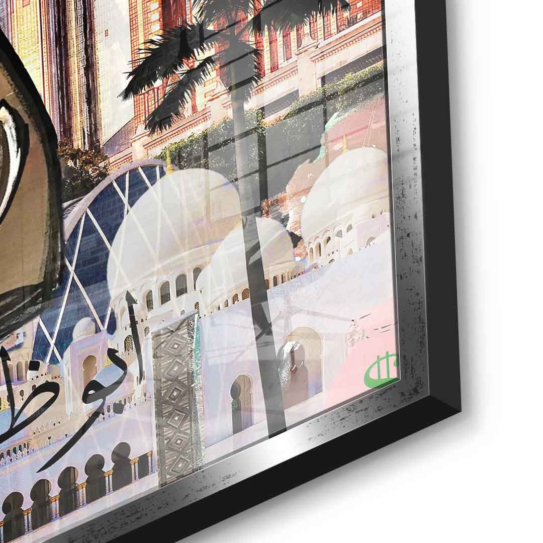 Dagobert Abu Dhabi - Acrylic glass